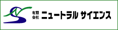 LЃj[gTCGX